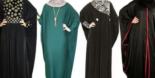 Abayas Online for Women in Dubai and Abu Dhabi
